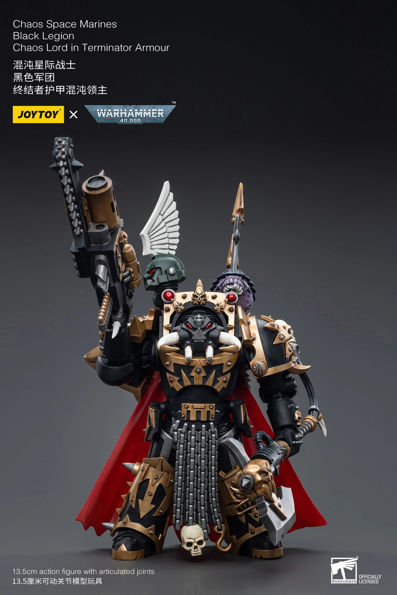 Warhammer 40k Chaos Lord Figure