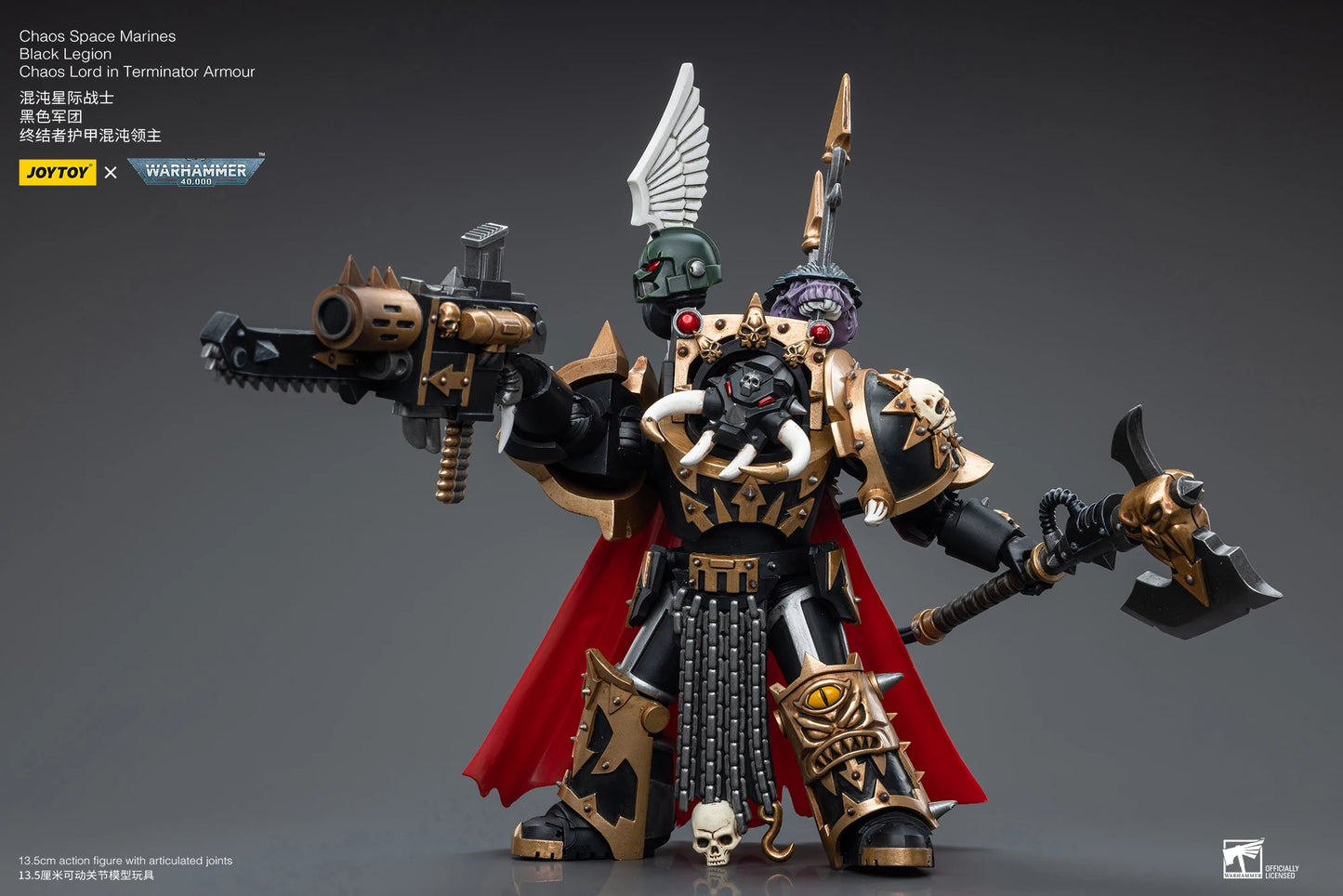 Warhammer 40k Chaos Lord Figure