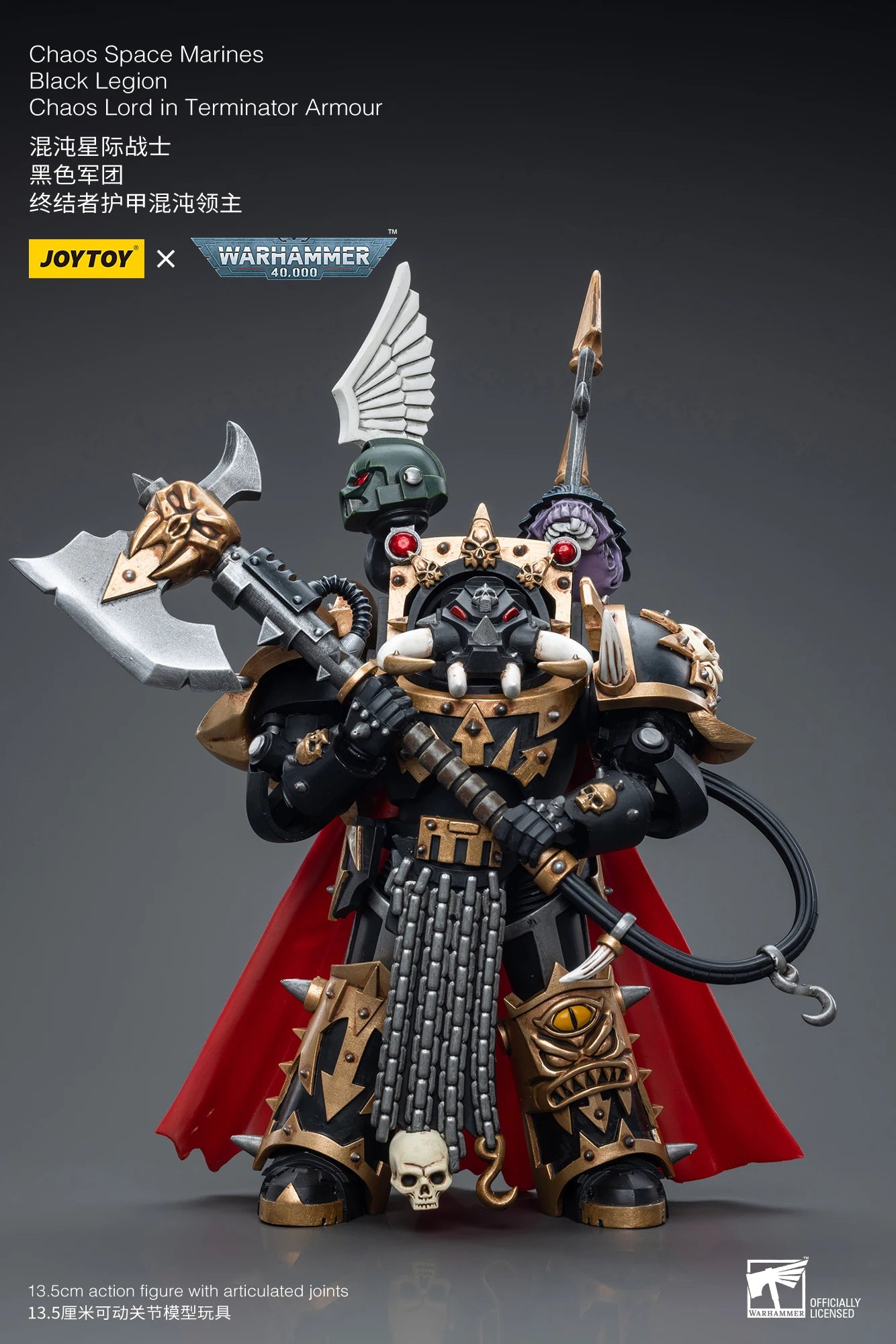 Warhammer 40k Chaos Lord Figure