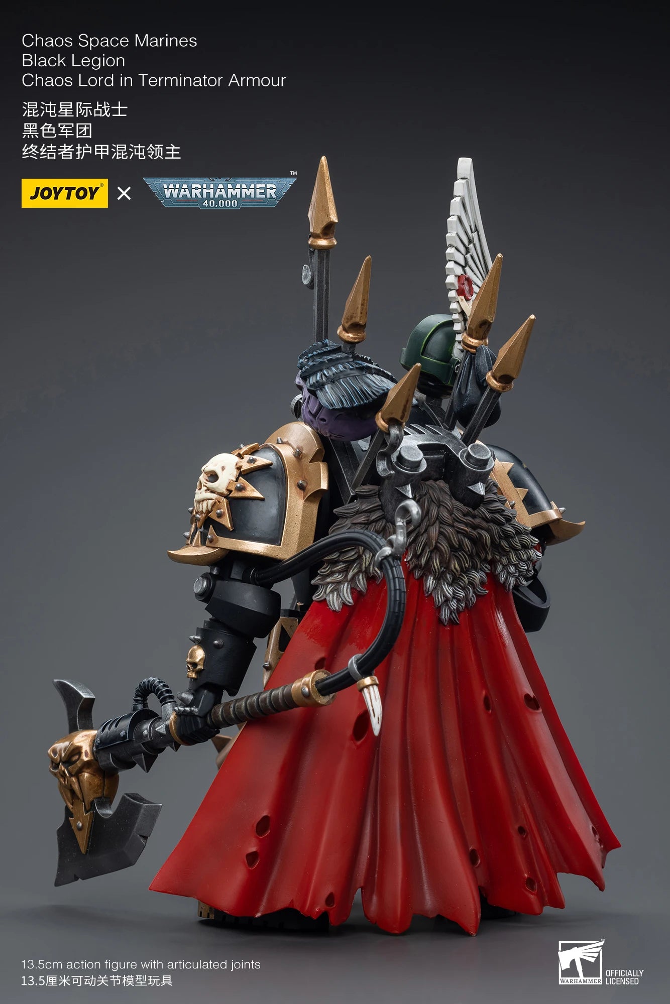 Warhammer 40k Chaos Lord Figure