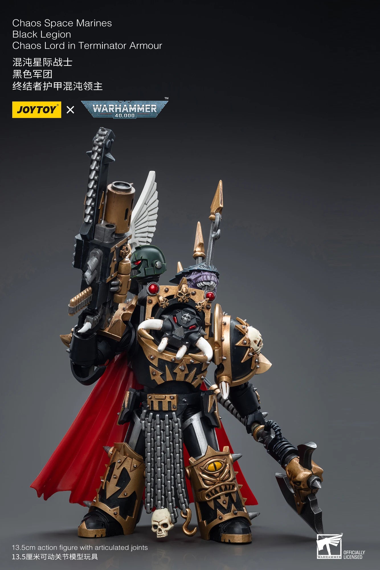 Warhammer 40k Chaos Lord Figure