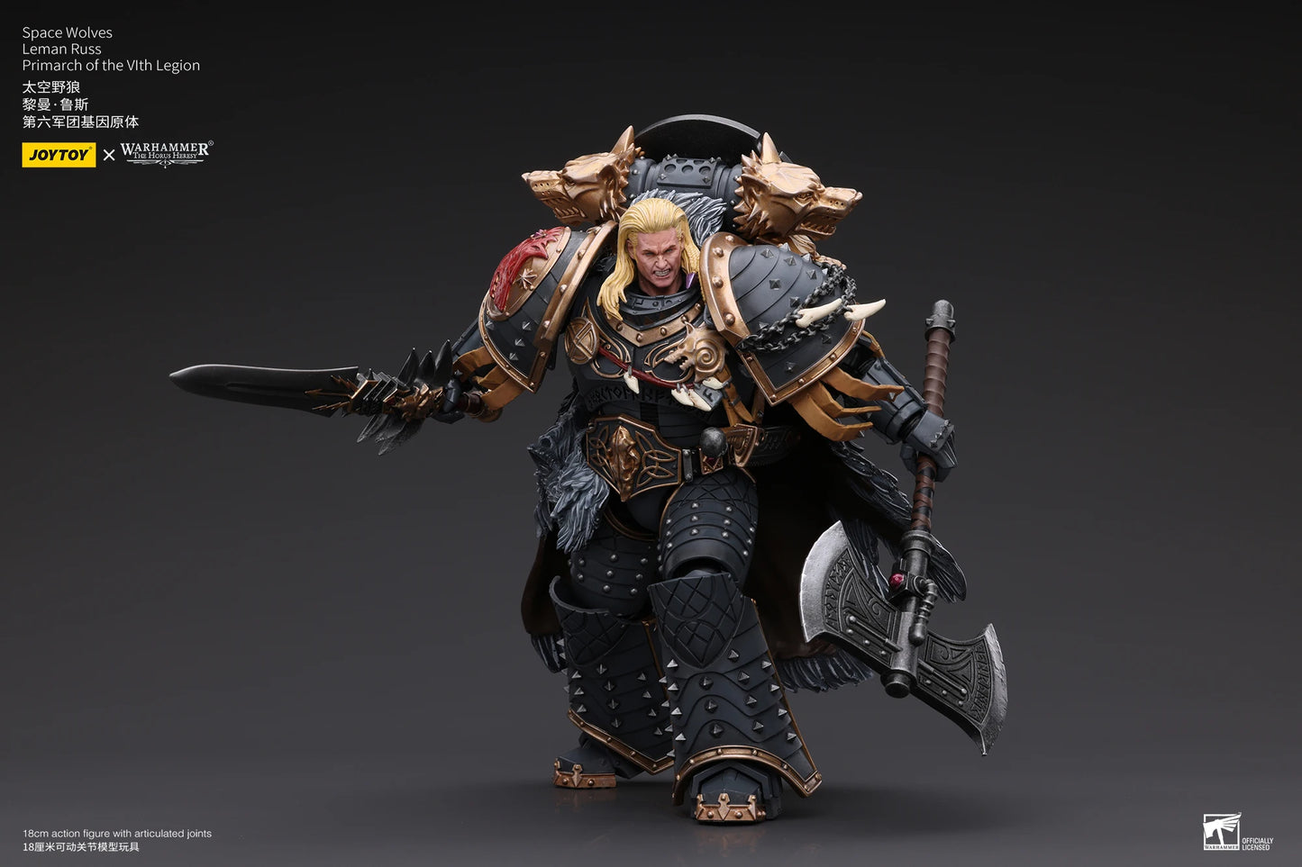 Warhammer 40k Leman Russ Figure (18cm)