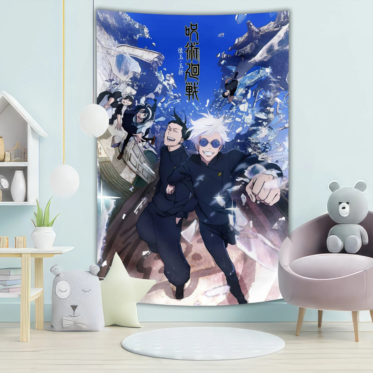 Jujutsu Kaisens Wall Hanging Tapestry