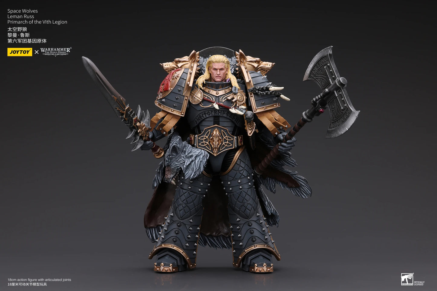 Warhammer 40k Leman Russ Figure (18cm)