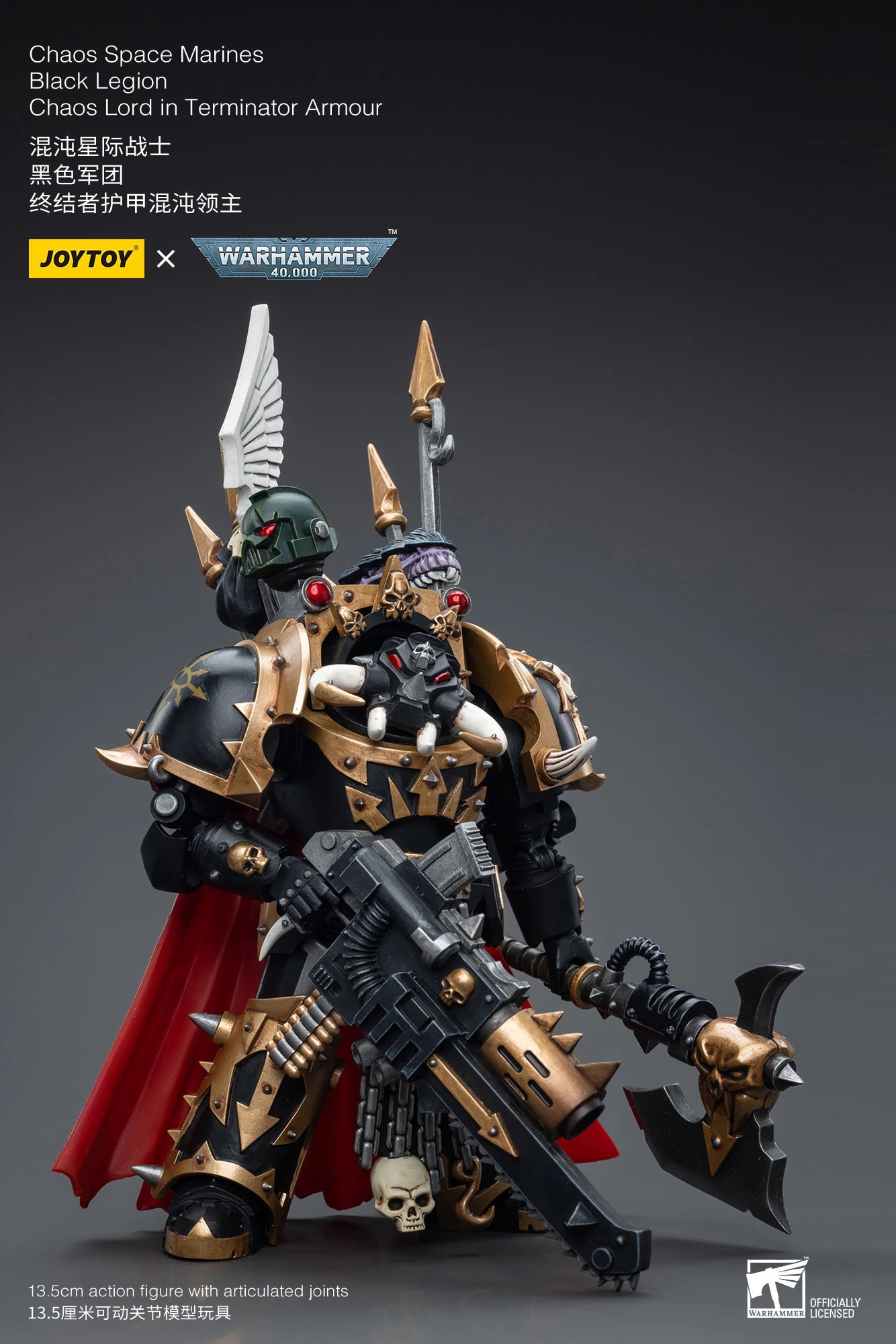 Warhammer 40k Chaos Lord Figure