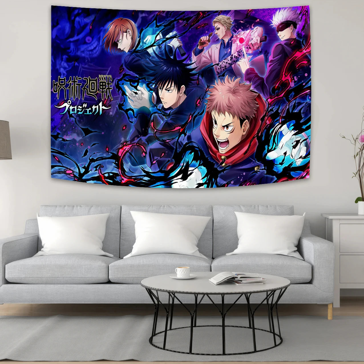 Jujutsu Kaisens Wall Hanging Tapestry