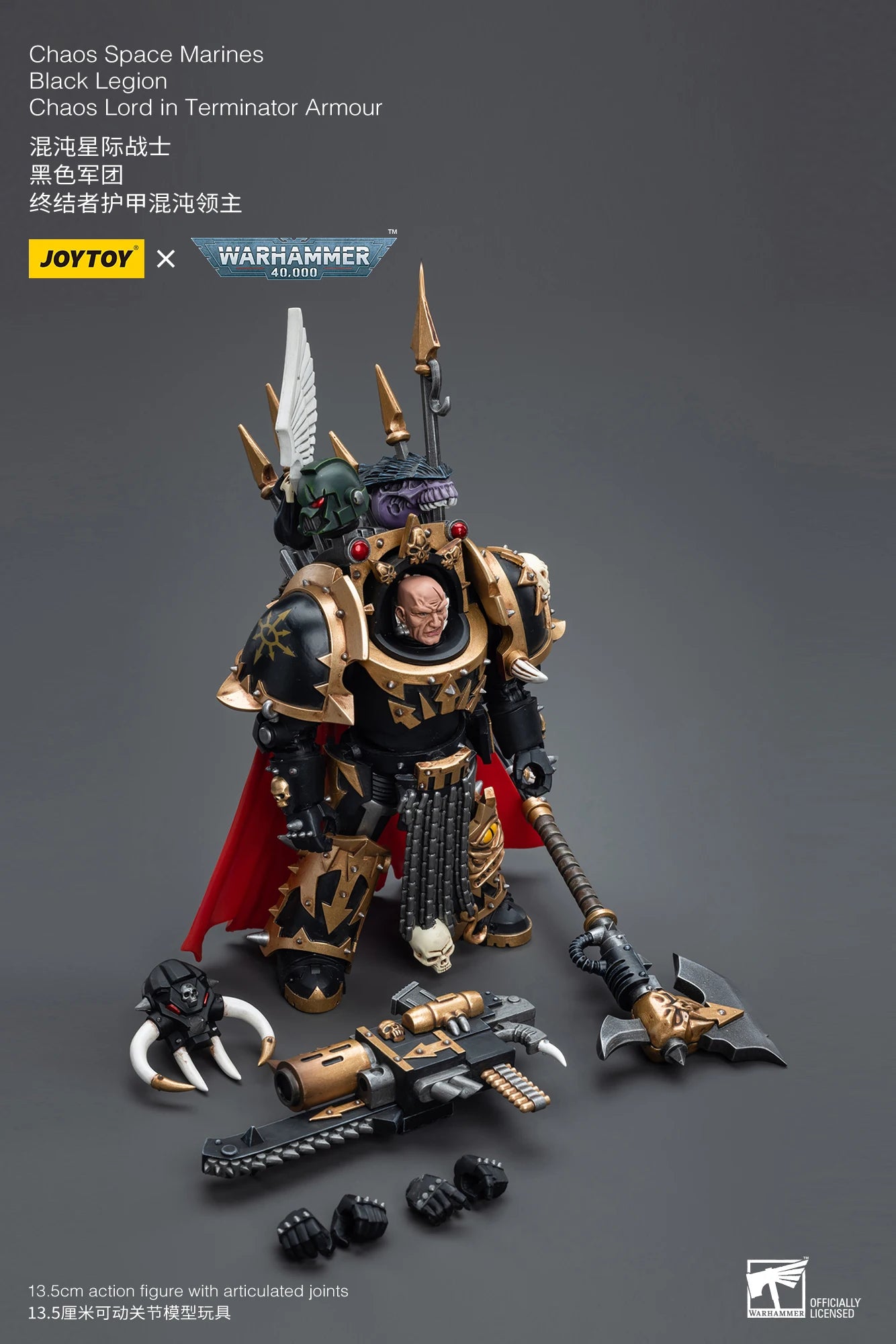 Warhammer 40k Chaos Lord Figure