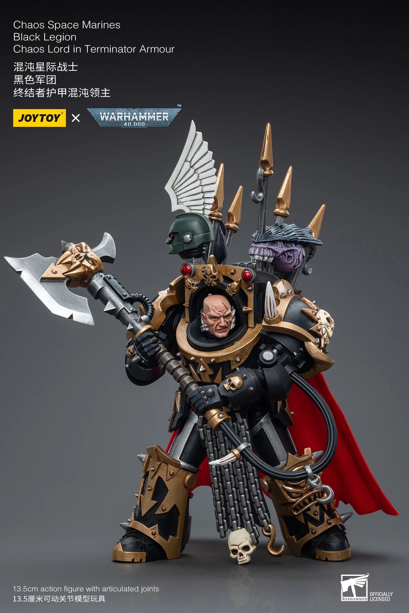 Warhammer 40k Chaos Lord Figure