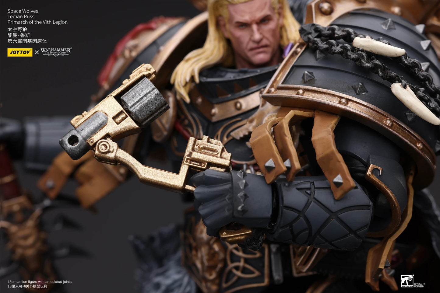 Warhammer 40k Leman Russ Figure (18cm)