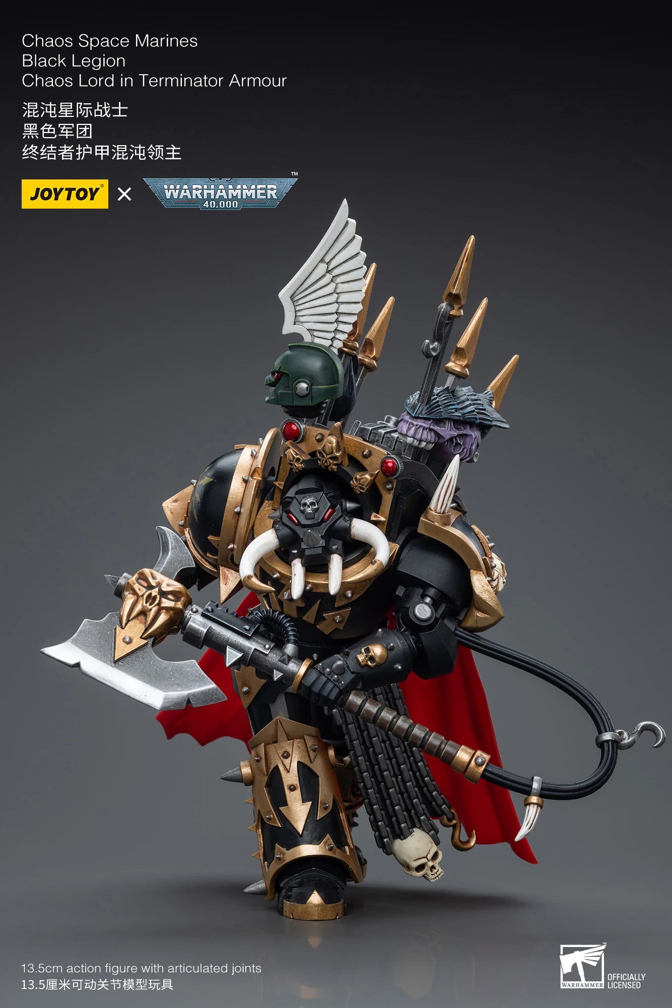 Warhammer 40k Chaos Lord Figure