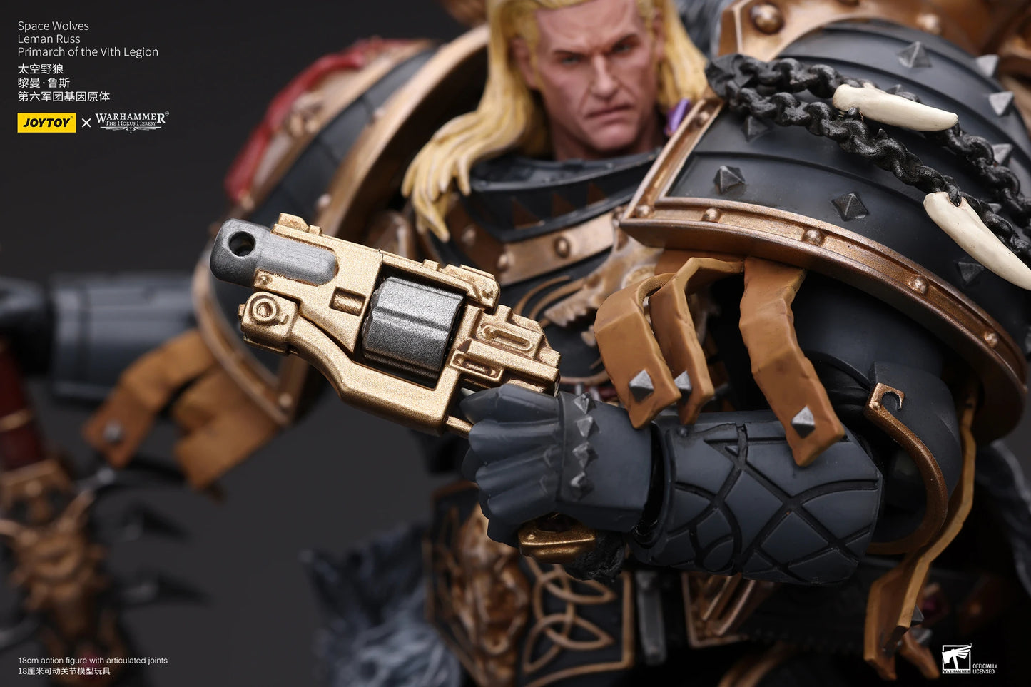 Warhammer 40k Leman Russ Figure (18cm)