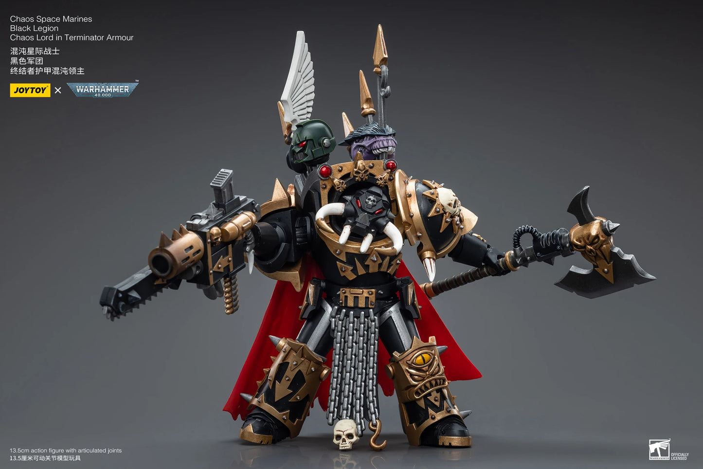 Warhammer 40k Chaos Lord Figure