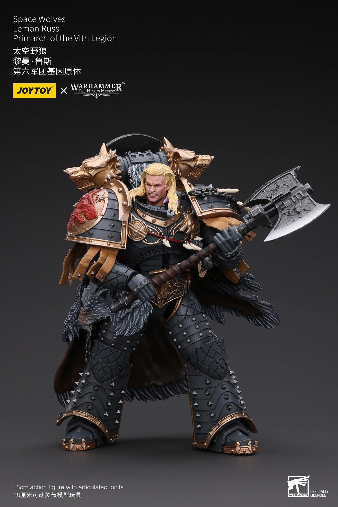 Warhammer 40k Leman Russ Figure (18cm)