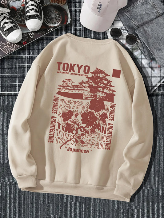 Tokyo Sakura Print Women's Pullover